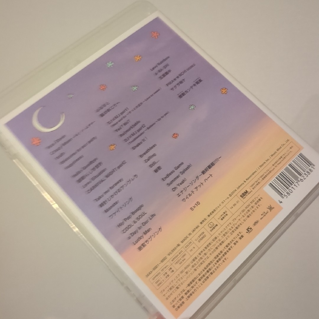 嵐(アラシ)の嵐　アラフェス 13 エンタメ/ホビーのDVD/ブルーレイ(ミュージック)の商品写真
