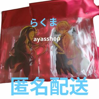 劇場版「鬼滅の刃」 無限城編 第一章 猗窩座再来 アクリルスタンド 我妻善逸　(キャラクターグッズ)