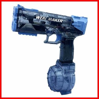 HY-MS 水鉄砲 電動 連射式 ウォーターガン 500ML貯水タンク搭載 水漏