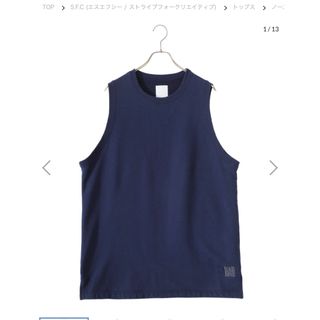 S.F.C BASKETBALL SHIRT