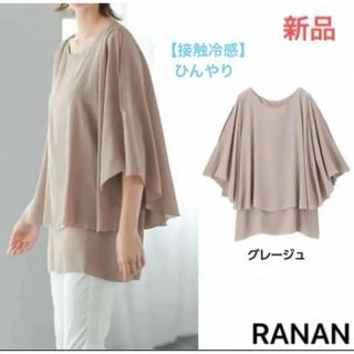 ラナン(Ranan)のカットソー　チュニック トップス 半袖　カットソー　ブラウス　接触冷感　シフォン(チュニック)