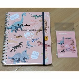 ロルバーン　ロフト限定　ジュラシック・ワールド　ブックマークセット　新品