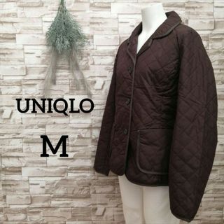 ユニクロ(UNIQLO)のUNIQLO レディース キルティング ジャケット ダークブラウン M 07(その他)