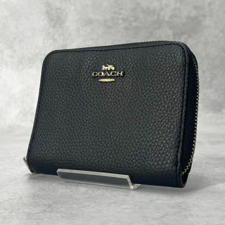 コーチ(COACH)の【極美品】コーチ コンパクトウォレット オールレザー ロゴ金具 黒 ユニセックス(財布)