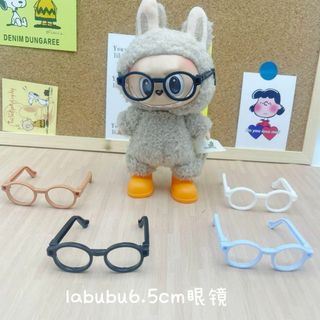 ラブブ　メガネ　白or黒　アクセサリー(キャラクターグッズ)