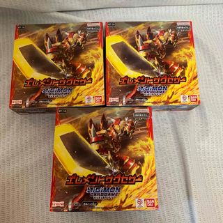 デジモンカードゲーム(デジモンカードゲーム)のデジモンカード　エレメントサクセサー　3box　新品未開封 デジカ(Box/デッキ/パック)