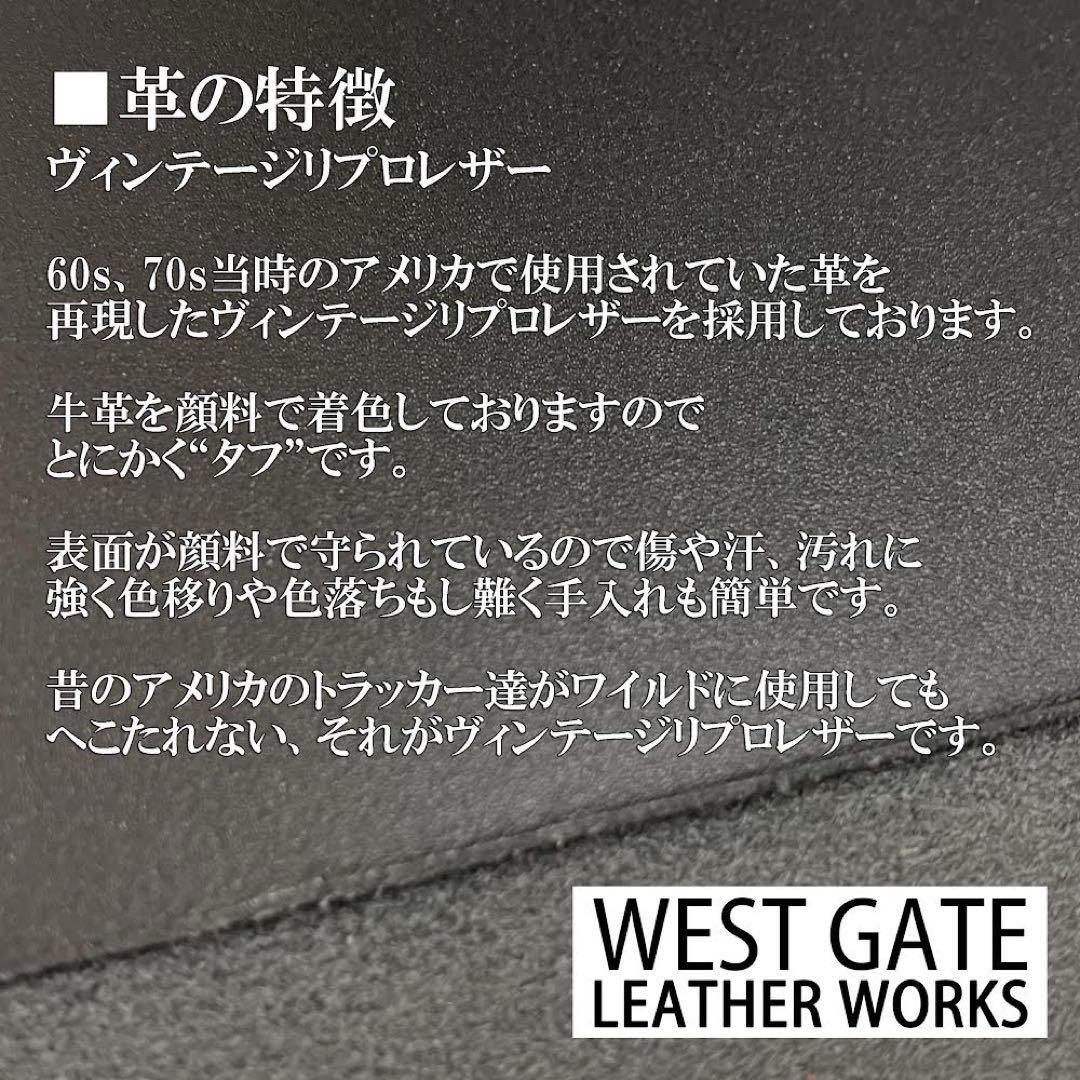 牛革 本革 ベルトループキーホルダー 黒 Dカン アメカジ 古着系 バイカー メンズのファッション小物(キーホルダー)の商品写真