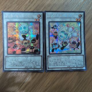 ユウギオウ(遊戯王)の遊戯王【クッキー☆ヤミーウェイ、ロリポー】2枚セット シークレットレア(シングルカード)