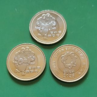 ミャクミャク3枚