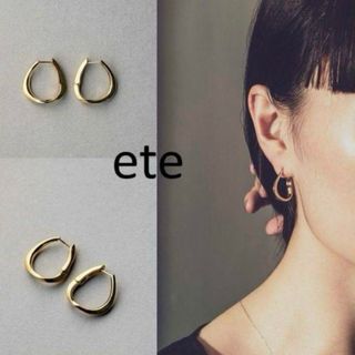 ete ハグピアス　ゴールド　フープピアス