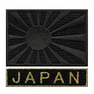 【特価商品】ワッペン屋 WappenCook アイロン接着 旭日旗 ミリタリー 
