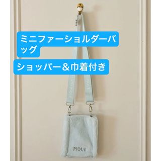 【新品】巾着＆袋付き　ジェラートピケ ジェラピケ　エコファーミニバッグ
