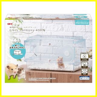 ジェックス Harmony グラスハーモニー450N ガラス製クリアケージ スタ(その他)