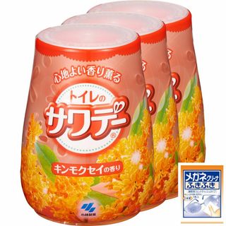 【特価セール】サワデー こころ安らぐキンモクセイの香り消臭芳香剤 トイレ用 本体