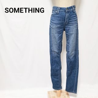 サムシング(SOMETHING)のサムシング SOMETHING クールデニム ストレートジーンズ W28 日本製(デニム/ジーンズ)