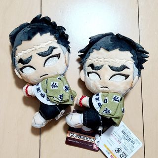 鬼滅の刃 ピタッとマスコット 悲鳴嶼行冥 2点セット