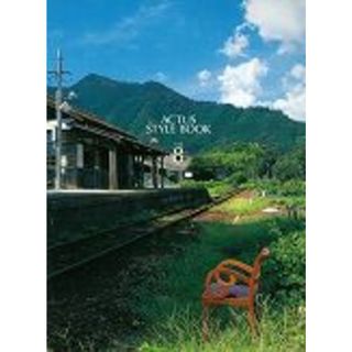 ＡＣＴＵＳ　ＳＴＹＬＥ　ＢＯＯＫ  ｖｏｌ．８ /日販アイ・ピ-・エス（大型本）(住まい/暮らし/子育て)