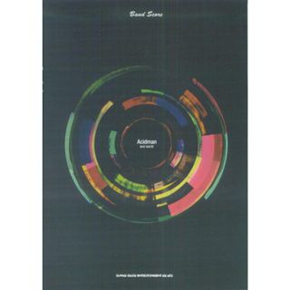 Ａｃｉｄｍａｎ「ａｎｄ　ｗｏｒｌｄ」/シンコ-ミュ-ジック・エンタテイメント（楽譜）(楽譜)