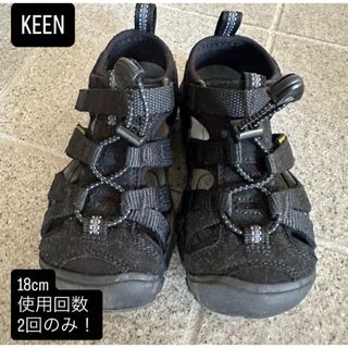 KEEN サンダル　18cm