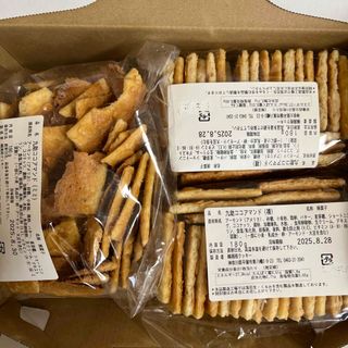 湘南クッキー　ココアマンド　3袋(菓子/デザート)