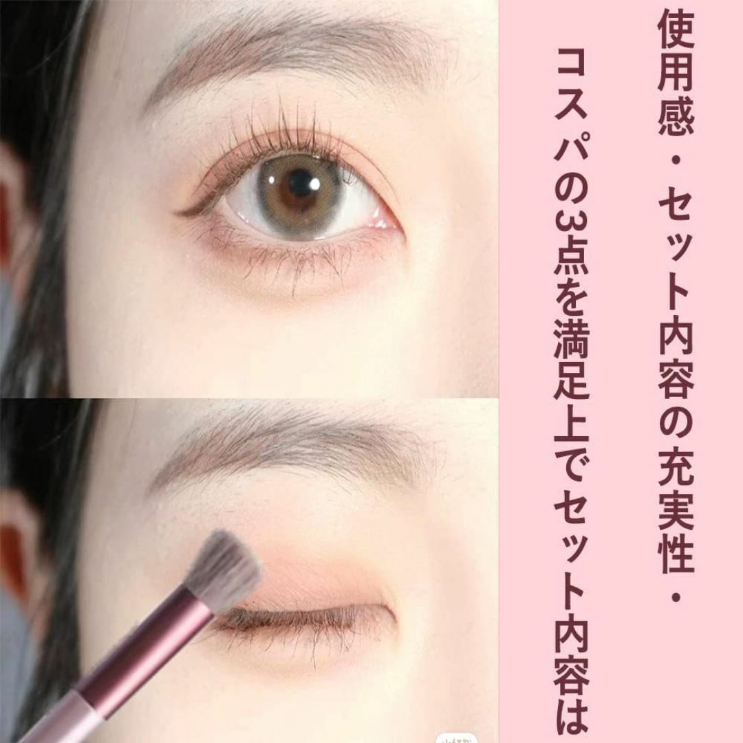 メイクブラシ13本セット 化粧筆 化粧ブラシセット ファンデーションブラシ パウ コスメ/美容のメイク道具/ケアグッズ(ブラシ・チップ)の商品写真