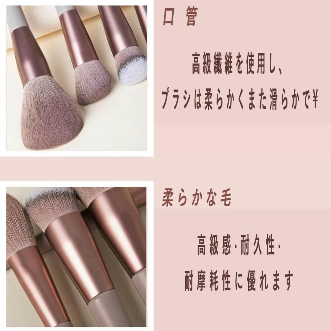 メイクブラシ13本セット 化粧筆 化粧ブラシセット ファンデーションブラシ パウ コスメ/美容のメイク道具/ケアグッズ(ブラシ・チップ)の商品写真