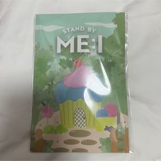 ME:I ミーアイ ファンクラブ 限定 継続特典 キーホルダー