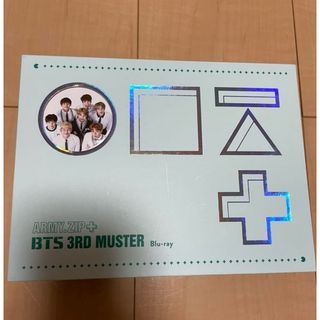 ボウダンショウネンダン(防弾少年団(BTS))のBTS 3RD MUSTER Blu-ray(アイドル)