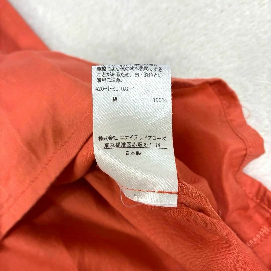 UNITED ARROWS(ユナイテッドアローズ)のUNITED ARROWS /ブラウス/フリーサイズ レディースのトップス(シャツ/ブラウス(半袖/袖なし))の商品写真