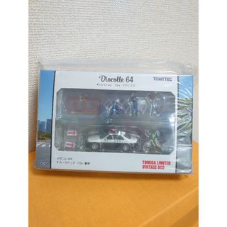トミーテック(Tommy Tech)のトミカリミテッドヴィンテージ ネオ ジオコレ64 警察　日産　スカイライン(ミニカー)