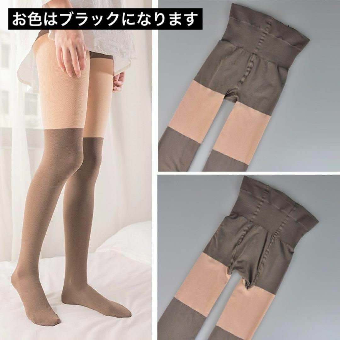 ゴルフ ニーハイ　ストッキング タイツ ニーハイストッキング UVカット 薄手 スポーツ/アウトドアのゴルフ(ウエア)の商品写真