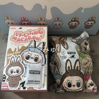 POPMART Exciting Macaron ラブブ マカロン