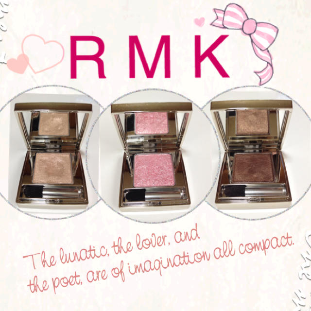 RMK(アールエムケー)のRMK アイシャドウセット♡ コスメ/美容のベースメイク/化粧品(その他)の商品写真