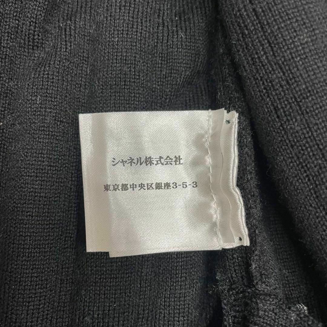 CHANEL(シャネル)の希少 CHANEL シャネル キルティング ライダースジャケット ココマーク レディースのジャケット/アウター(ライダースジャケット)の商品写真