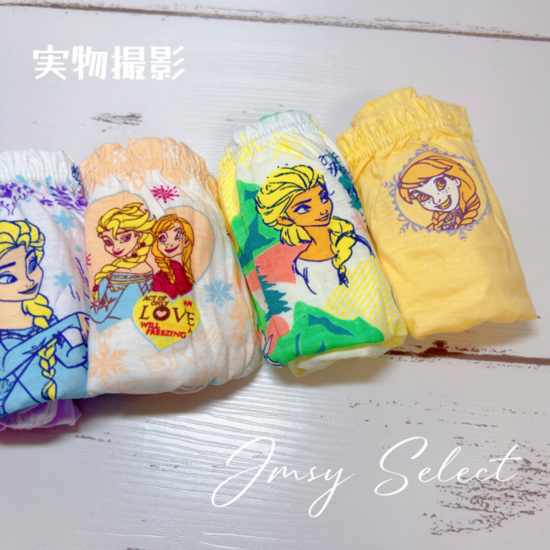 110cm▶︎エルサパンツ　アナ雪パンツ　下着　肌着　子供　キッズ キッズ/ベビー/マタニティのキッズ服女の子用(90cm~)(下着)の商品写真