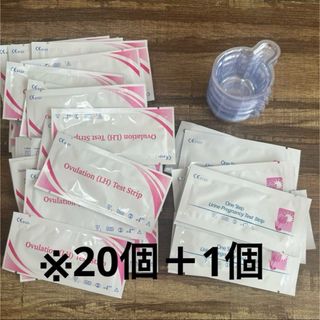 【妊活】タイミング確認　1周期分