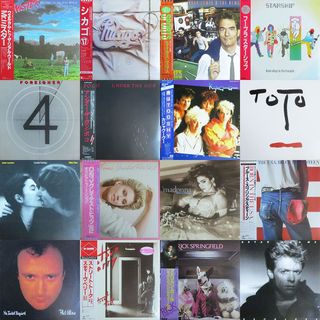 洋楽LPレコード16枚セット3(その他)