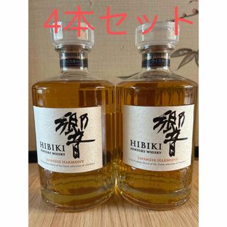 響　ジャパニーズハーモニー 4本セット箱がない(ウイスキー)