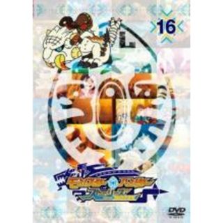【処分特価・未検品・未清掃】【中古】DVD▼モンスターハンター ストーリーズ RIDE ON ライドオン 16(第61話～第65話) レンタル落ち(アニメ)