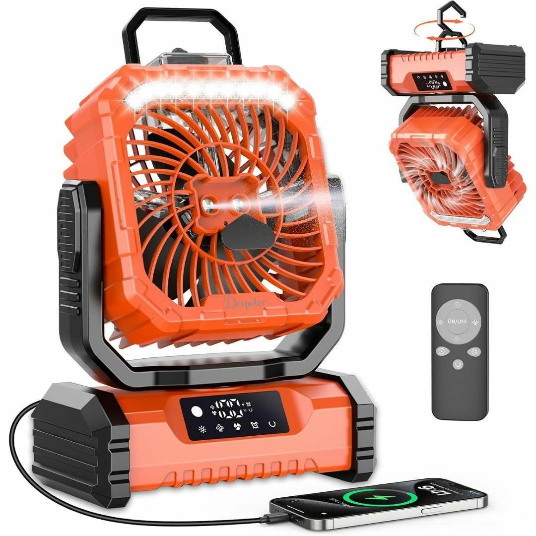キャンプ扇風機 20000mAh大容量 アウトドア 充電式 吊り下げ リモコン付 スマホ/家電/カメラの冷暖房/空調(扇風機)の商品写真