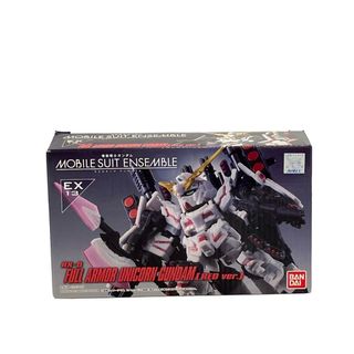 プラモデル 機動戦士ガンダム MOBILE SUIT ENSEMBLE フルアーマー・ユニコーン（REDver.） バンダイ(模型/プラモデル)
