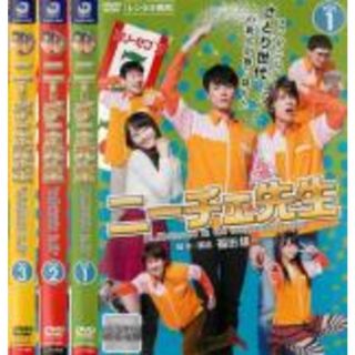 全巻セット【中古】DVD▼ニーチェ先生(3枚セット)第1話～第10話▽レンタル落ち(TVドラマ)