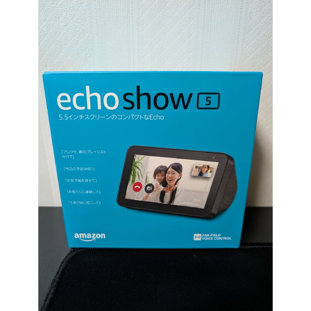 ECHO(エコー)のEcho Show 5 エコーショー5 第1世代 チャコールカラー スマホ/家電/カメラのオーディオ機器(スピーカー)の商品写真