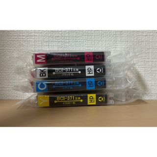 Canon キャノン BCI-371 XL互換インクカートリッジ4色セット