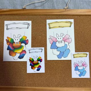 アートカード　2種類