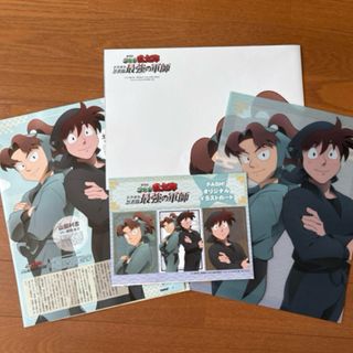 月刊PASH! 8月号 忍たま乱太郎 付録セット
