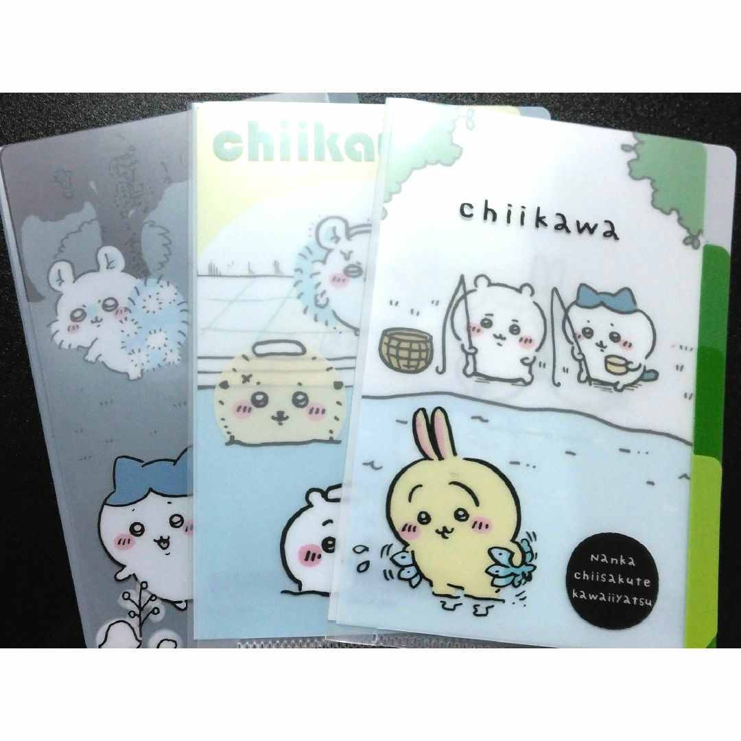 ちいかわ　クリアファイル エンタメ/ホビーのおもちゃ/ぬいぐるみ(キャラクターグッズ)の商品写真