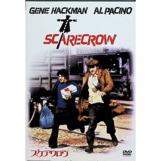 スケアクロウ [DVD](外国映画)