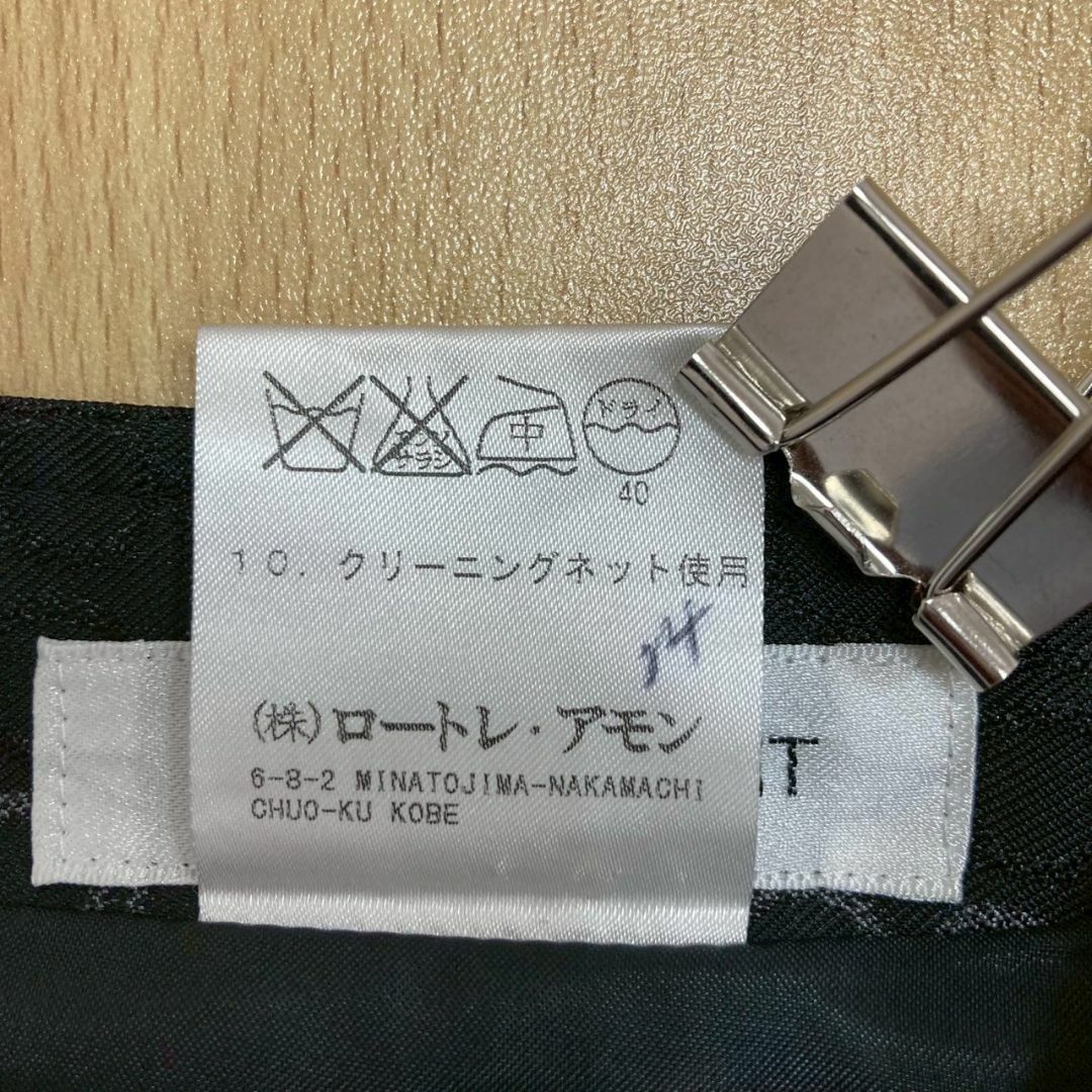 LAUTREAMONT(ロートレアモン)の✨LAUTRE AMONT✨ロートレアモン♡スカート♡ひざ下丈♡丸柄♡黒(1) レディースのスカート(ひざ丈スカート)の商品写真