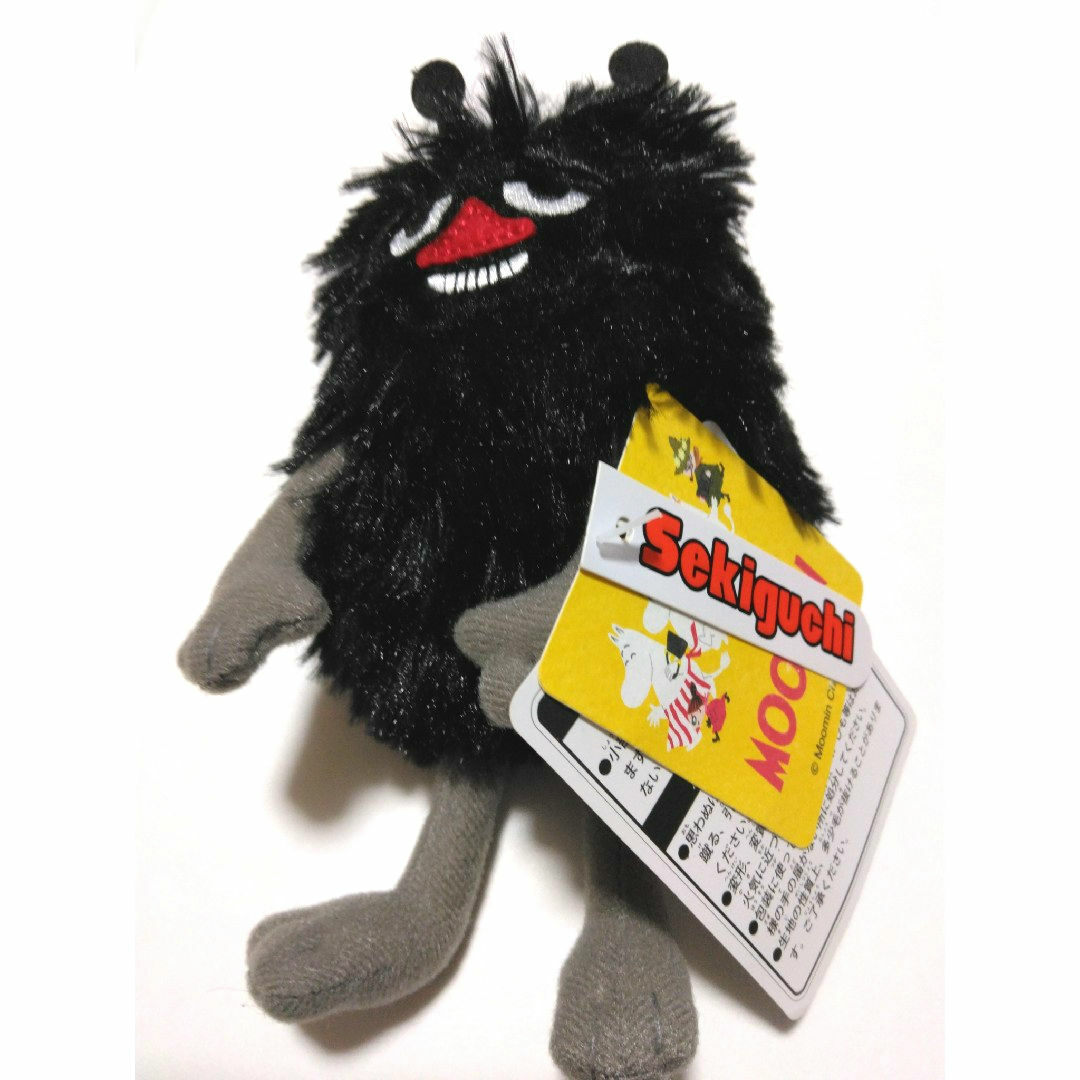 ムーミン　スティンキー　ぬいぐるみ エンタメ/ホビーのおもちゃ/ぬいぐるみ(キャラクターグッズ)の商品写真